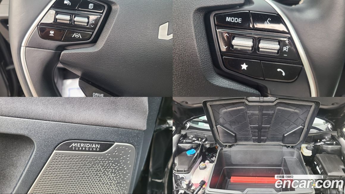 Kia EV6 2023