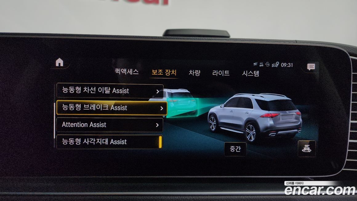 Mercedes-Benz GLE-Class 2021