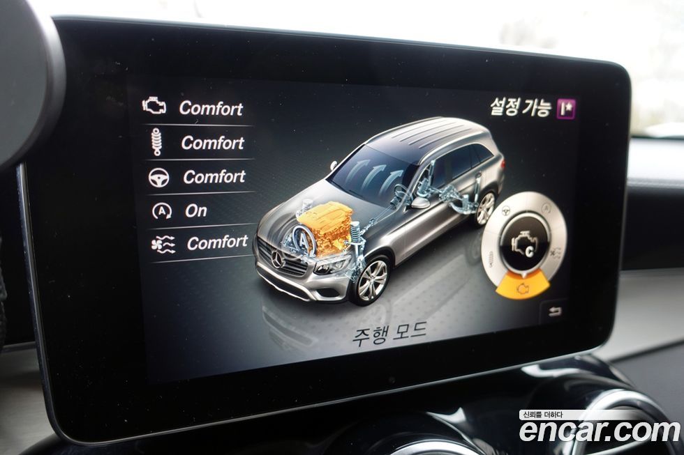 Mercedes-Benz GLC-Class 2019