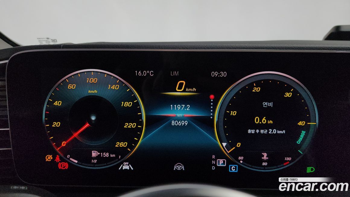 Mercedes-Benz GLE-Class 2021