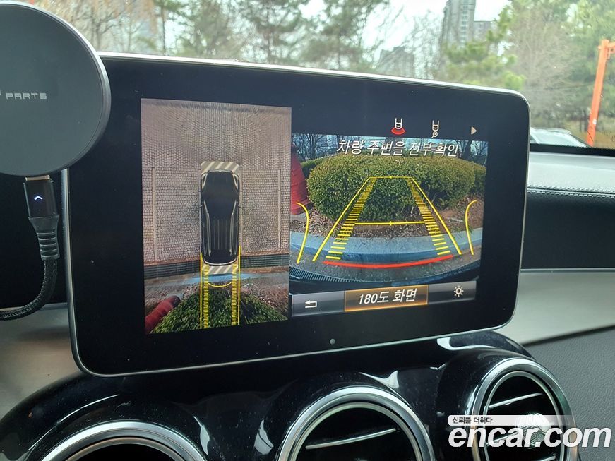 Mercedes-Benz GLC-Class 2019