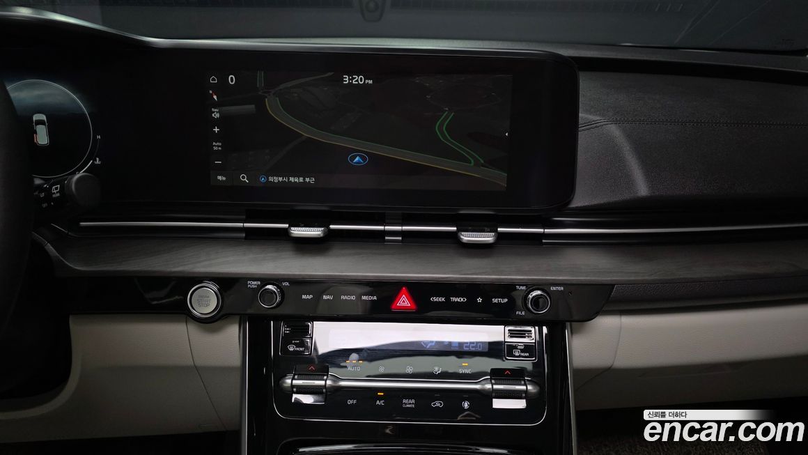 Kia Canival 2023