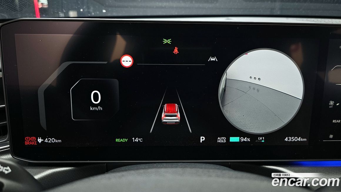Kia EV9 2024
