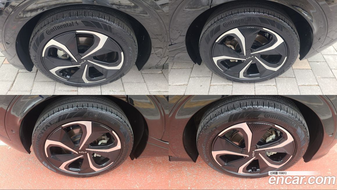 Kia EV6 2023