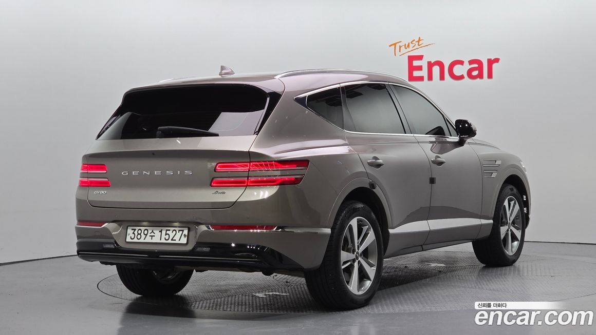 Genesis GV80 2020