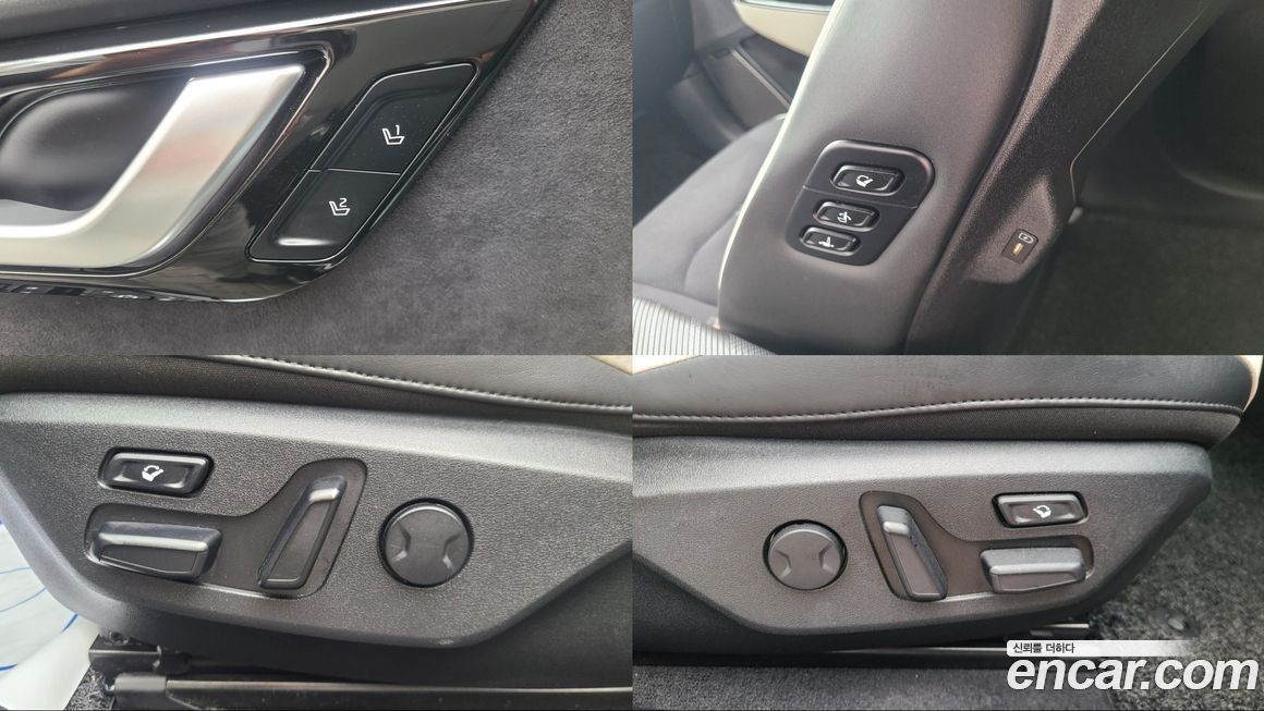 Kia EV6 2023