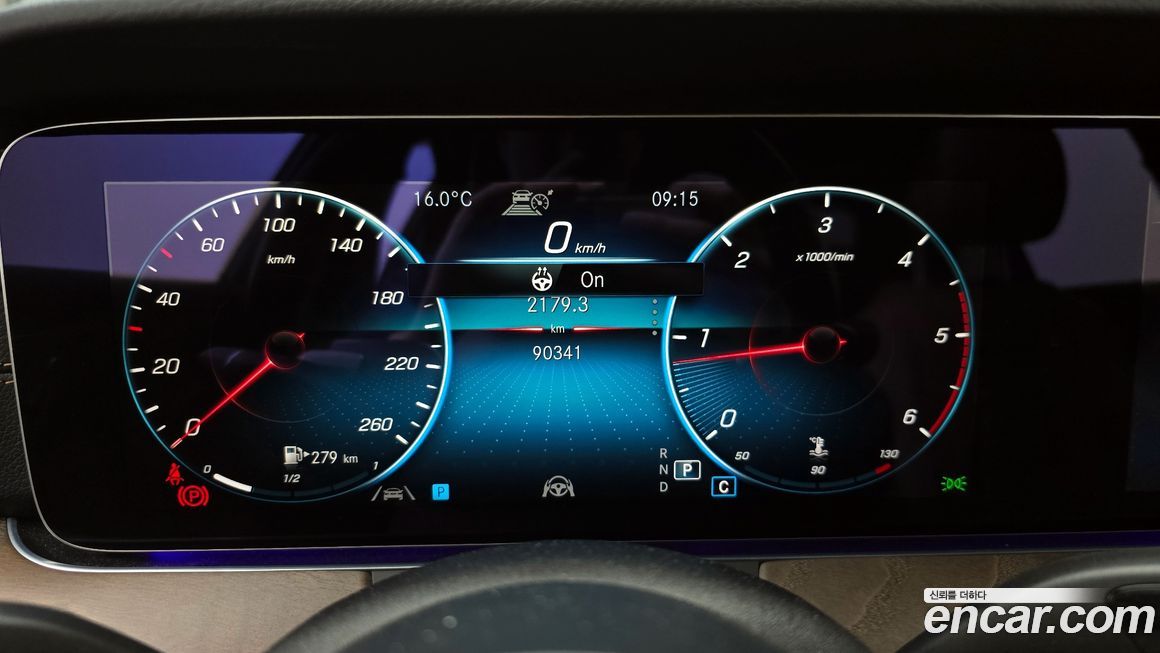 Mercedes-Benz E-Class 2022