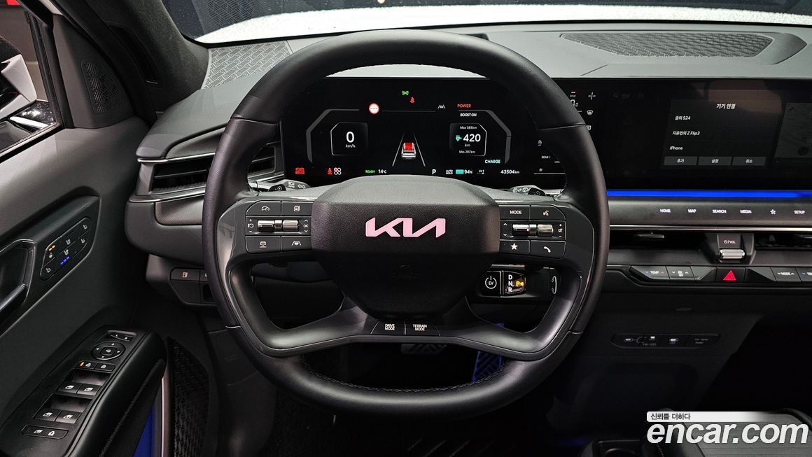 Kia EV9 2024