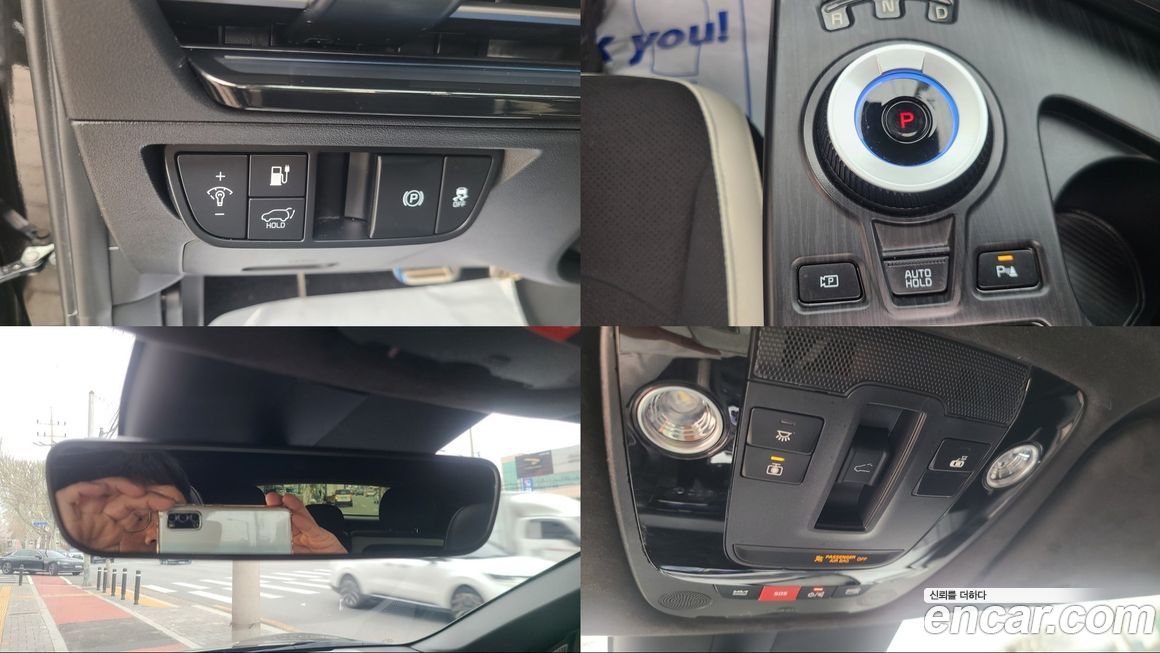 Kia EV6 2023