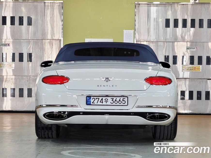 Bentley Continental 2020