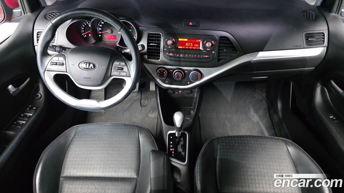 Kia morning 2016