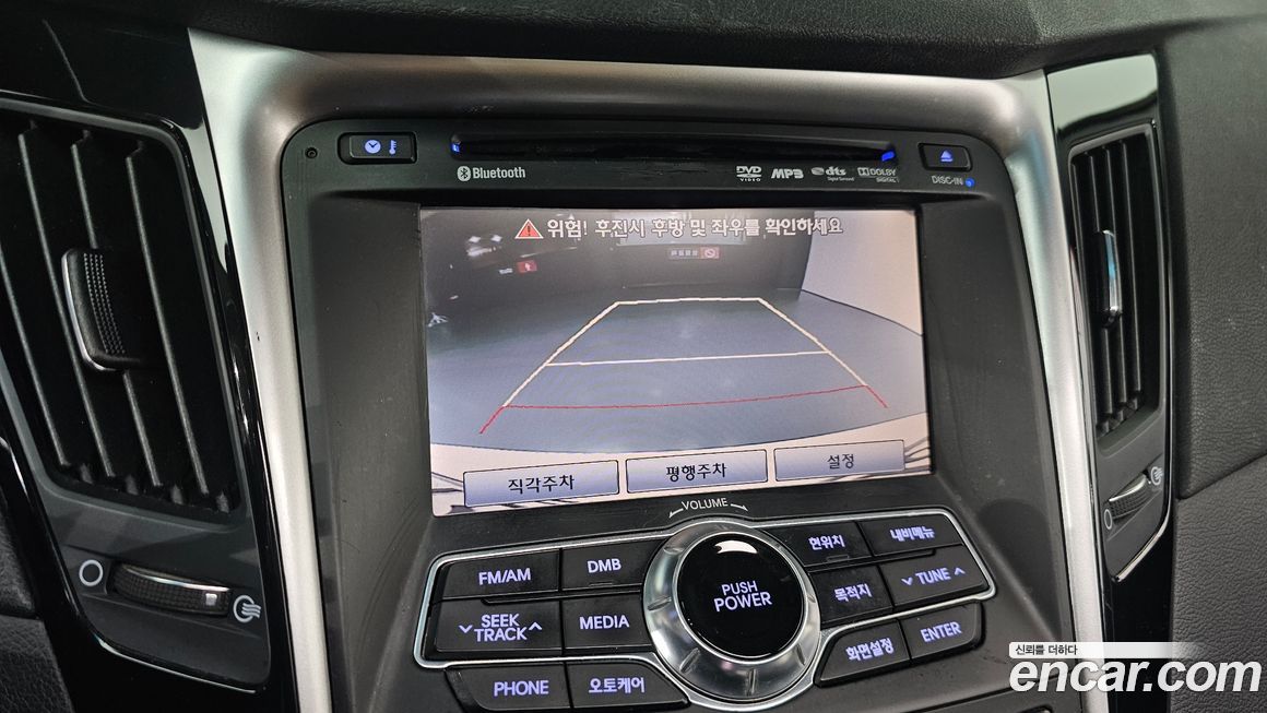 Hyundai Sonata 2011
