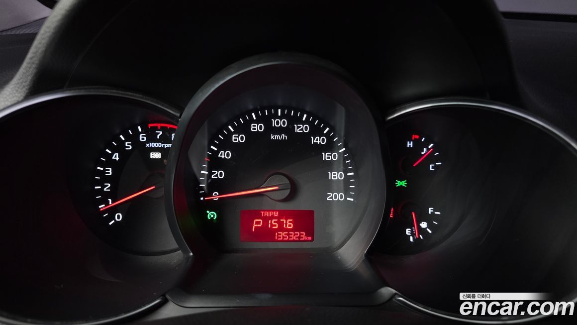 Kia morning 2016