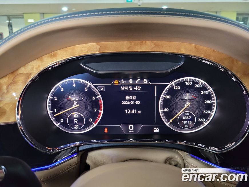 Bentley Continental 2020