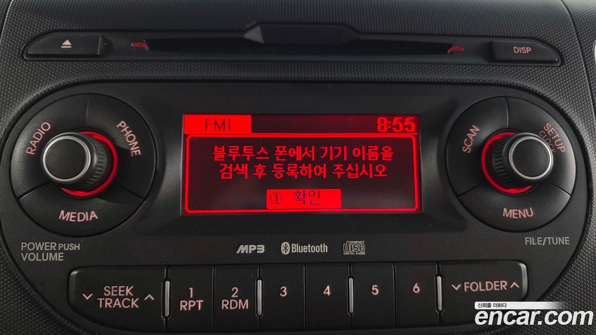 Kia RAY 2012