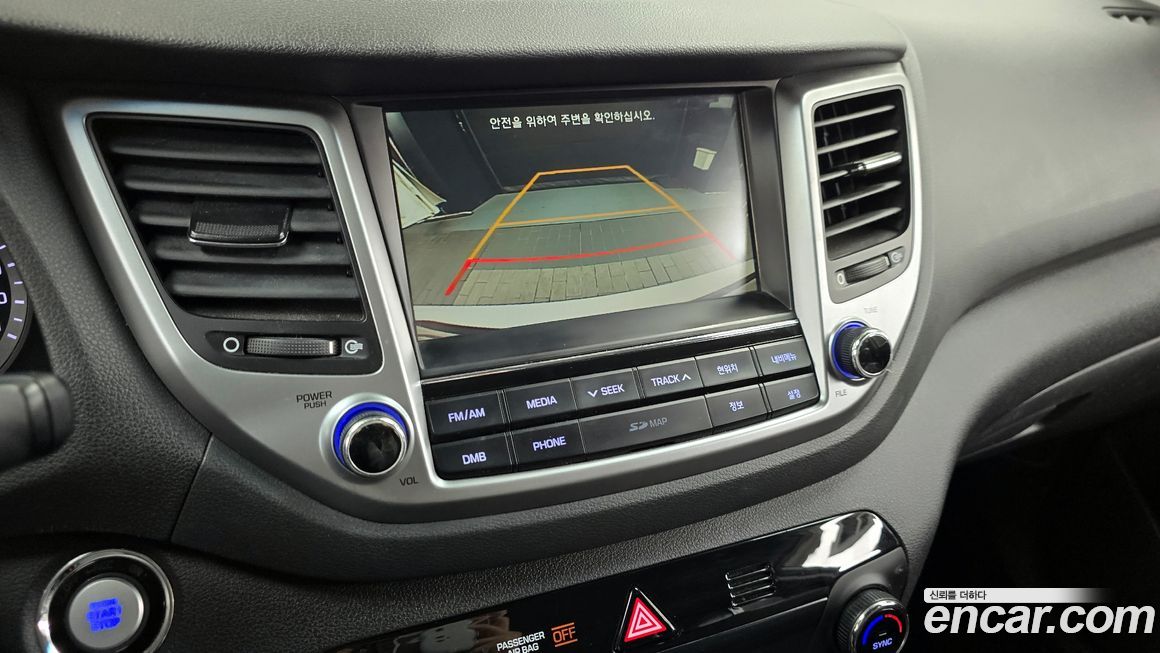 Hyundai Tucson 2017