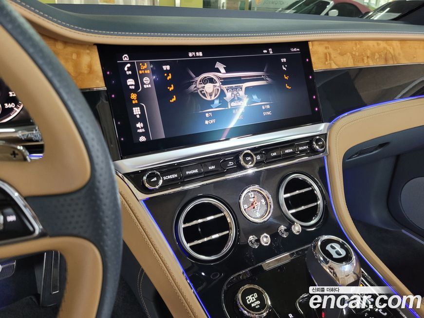 Bentley Continental 2020