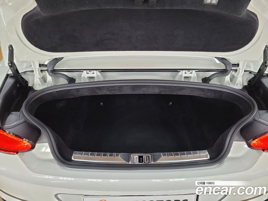 Bentley Continental 2020