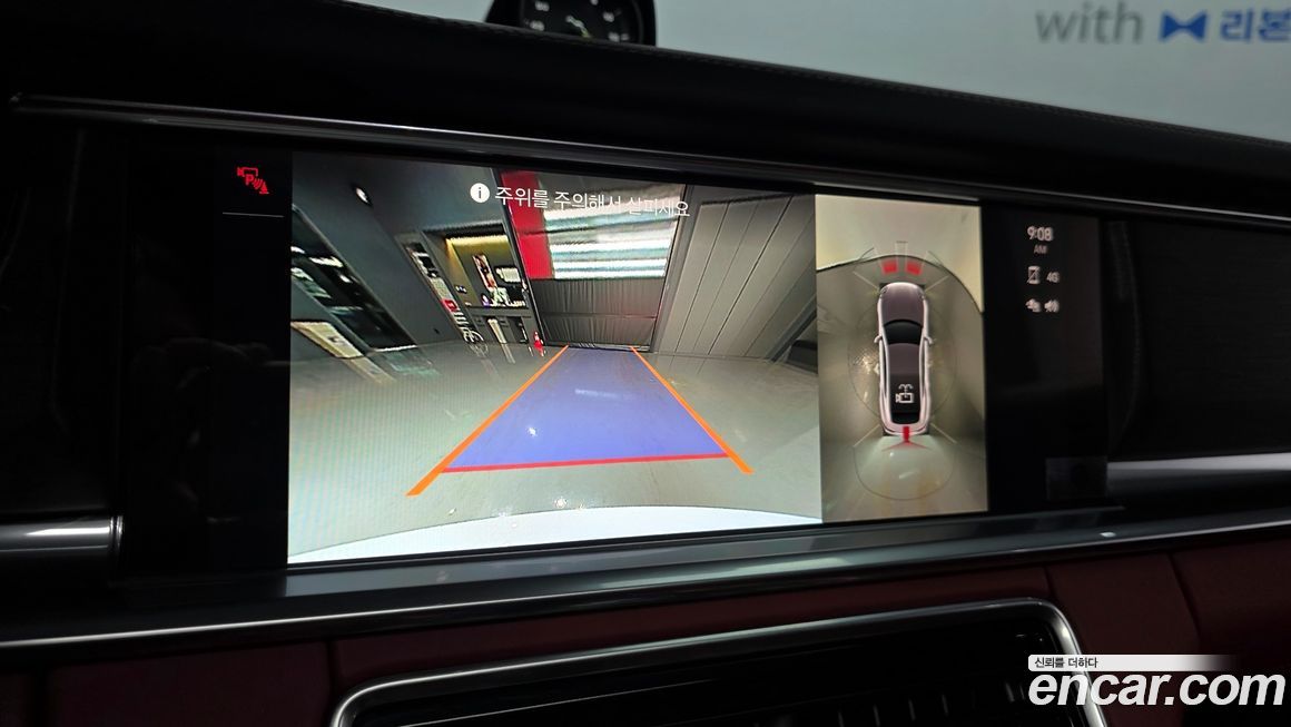 Porsche Panamera 2023