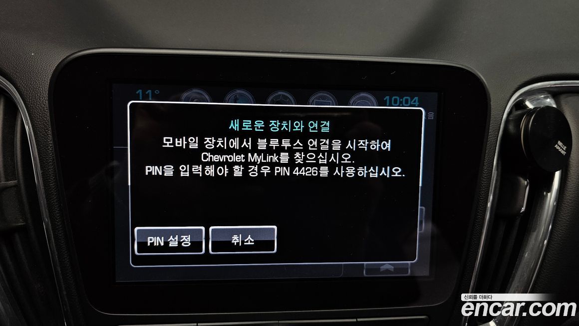 ChevroletGMDaewoo Malibu 2017