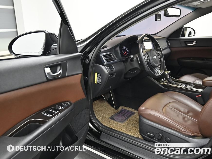 Kia K5 2016