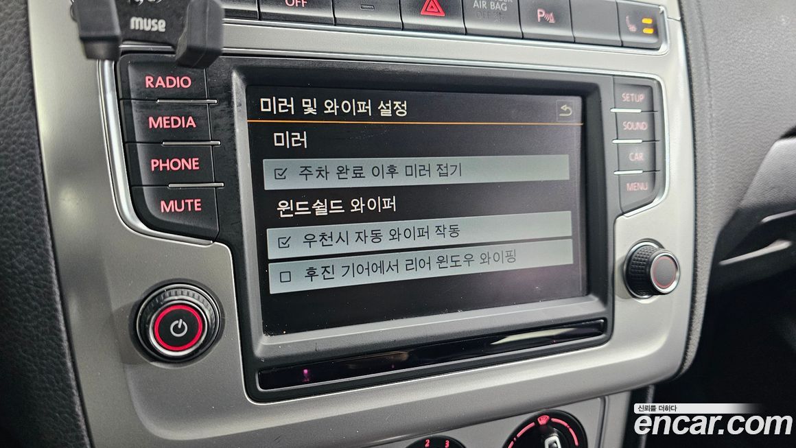 Volkswagen Polo 2016