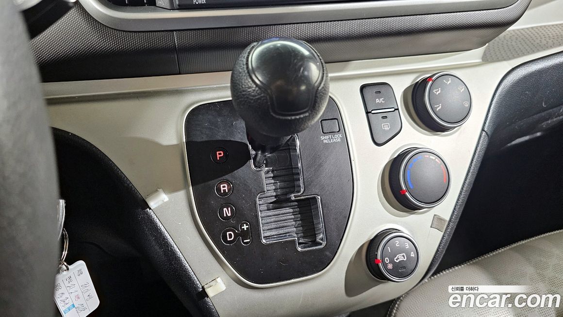 Kia RAY 2021