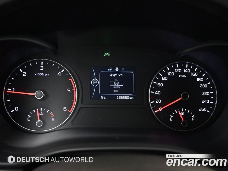 Kia K5 2016