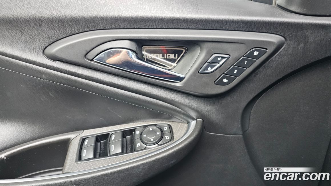 ChevroletGMDaewoo Malibu 2017