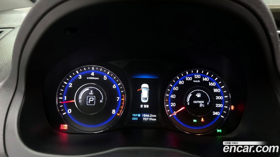 Hyundai i40 2014