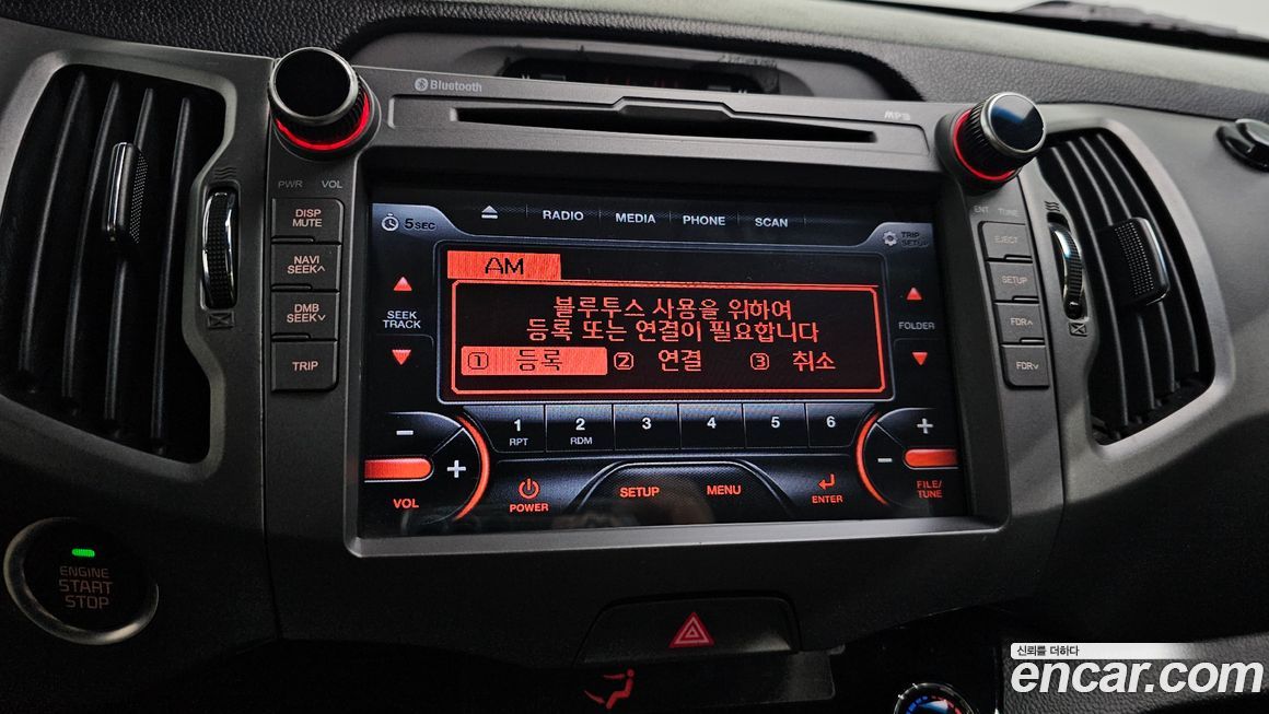 Kia Sportage 2014