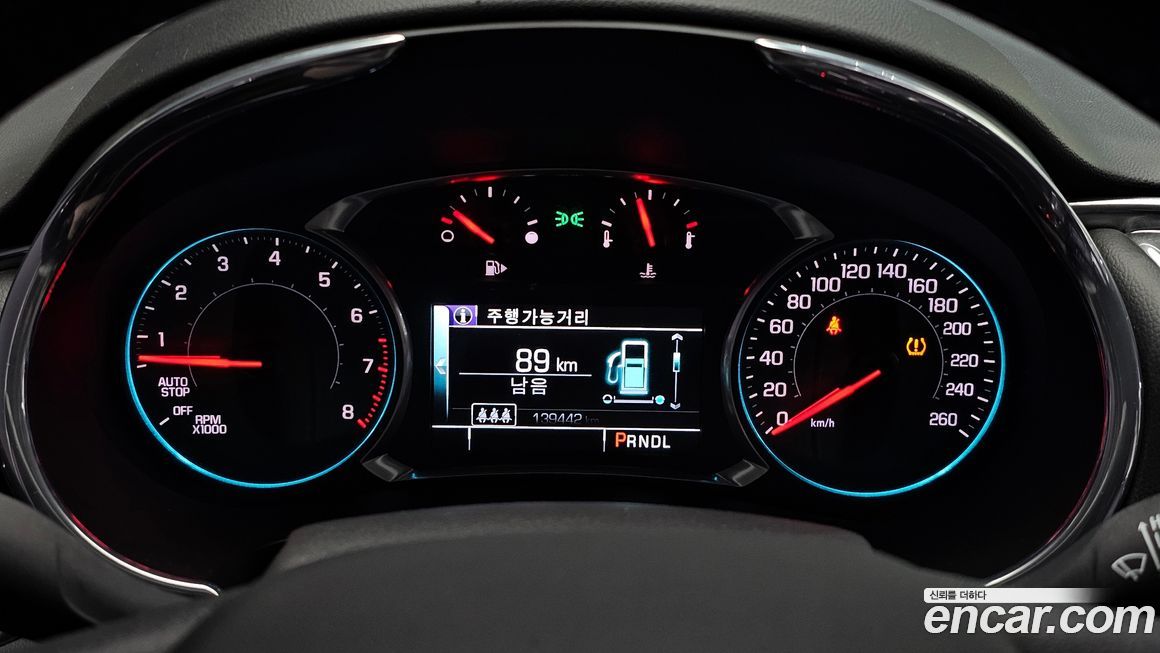 ChevroletGMDaewoo Malibu 2017