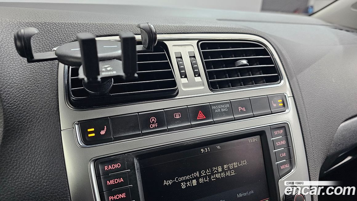 Volkswagen Polo 2016