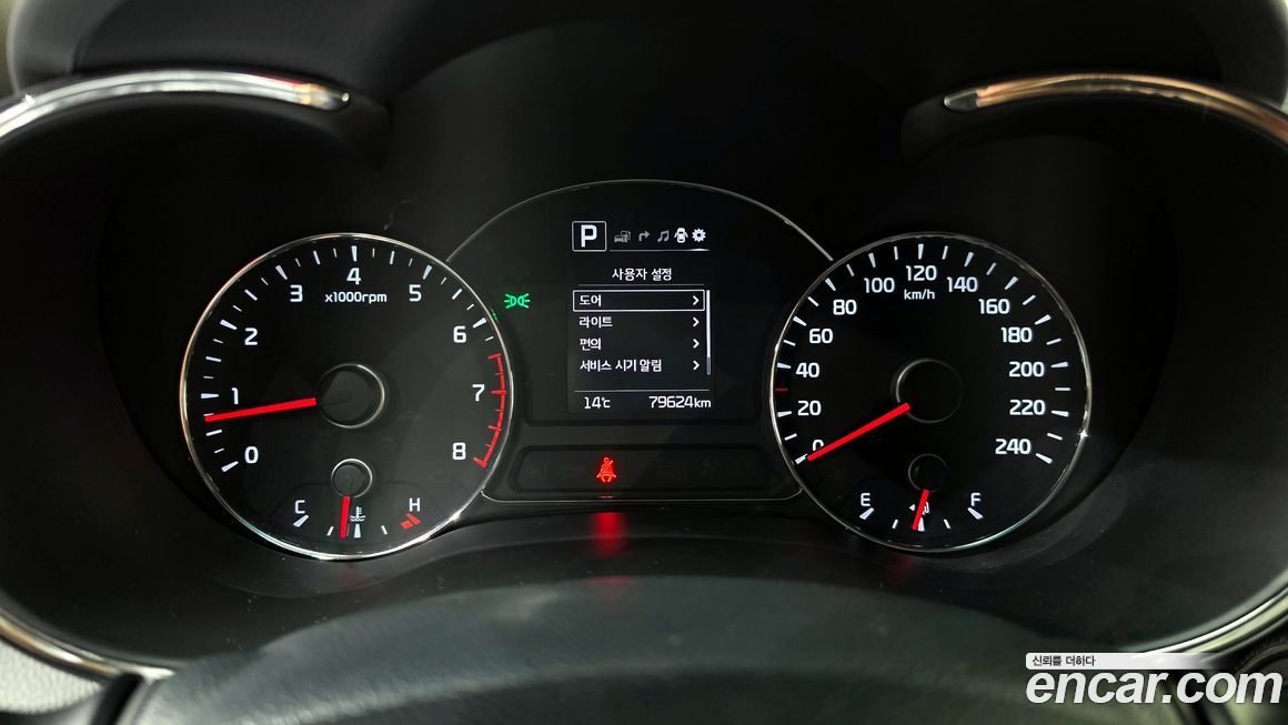 Kia K3 2016