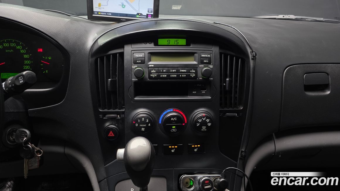 Hyundai Starex 2016