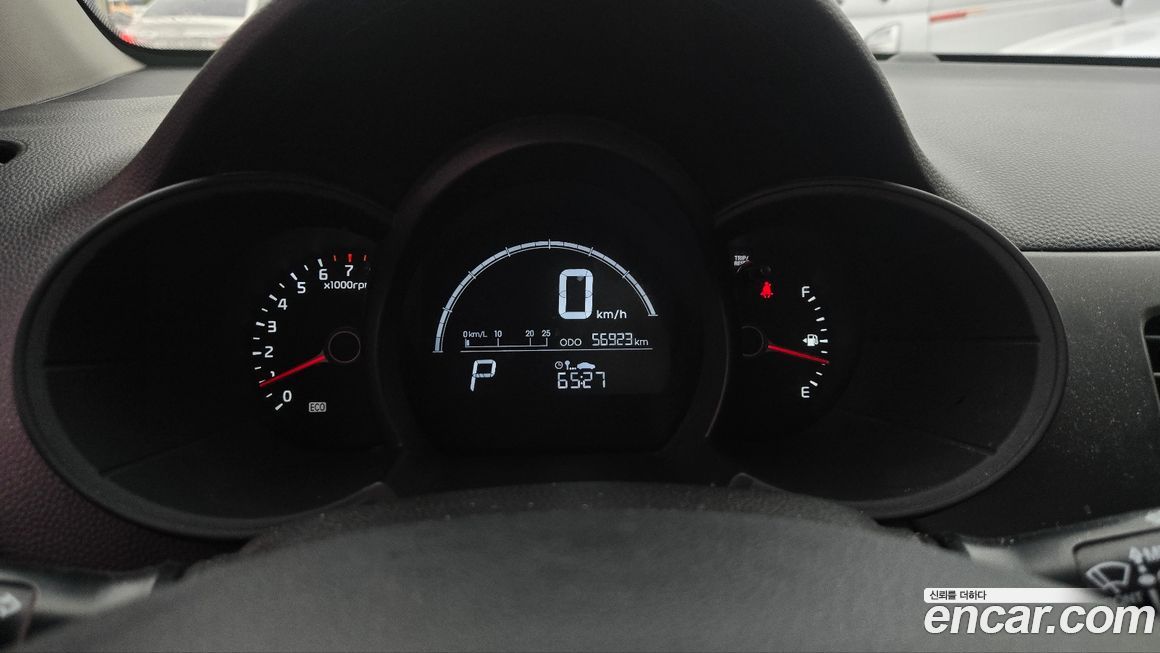 Kia morning 2015