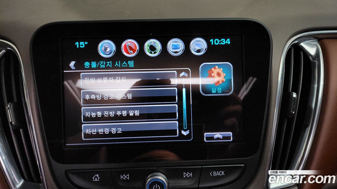 ChevroletGMDaewoo Malibu 2017