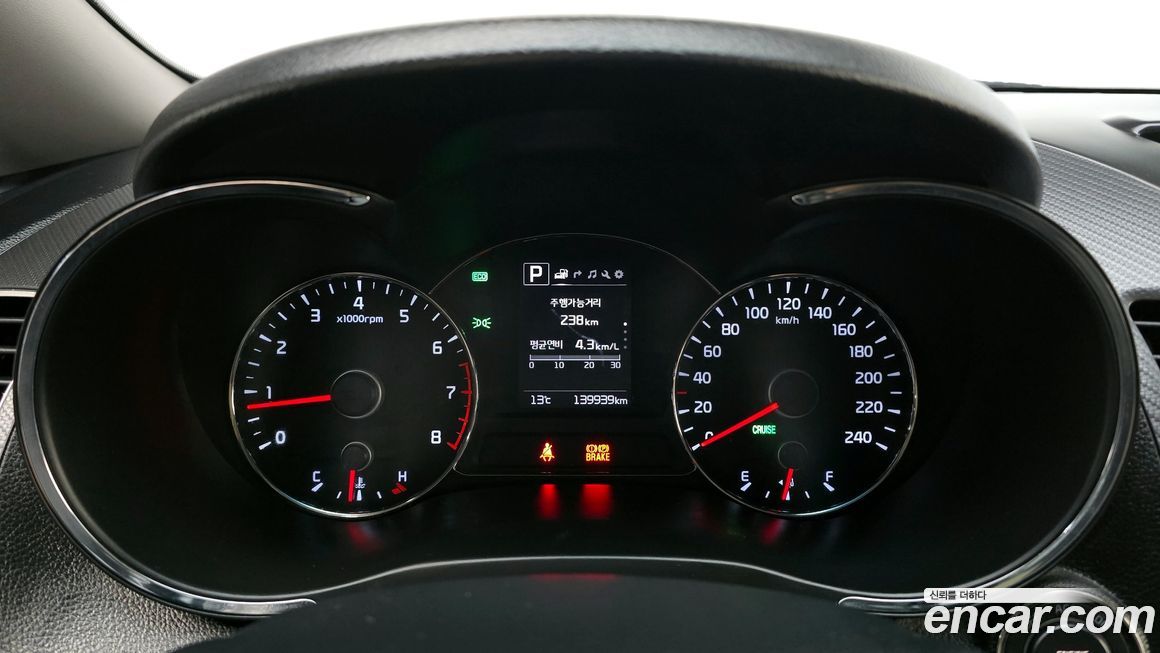 Kia K3 2018