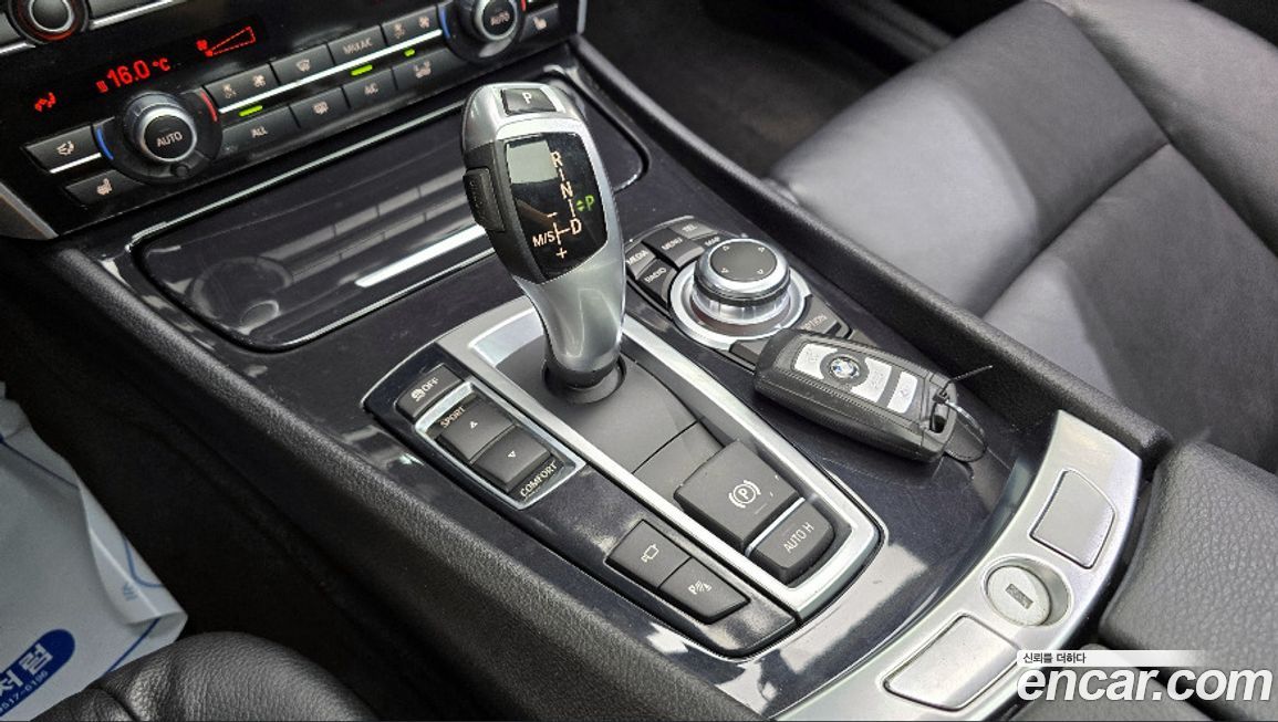 BMW Gran Turismo 2013