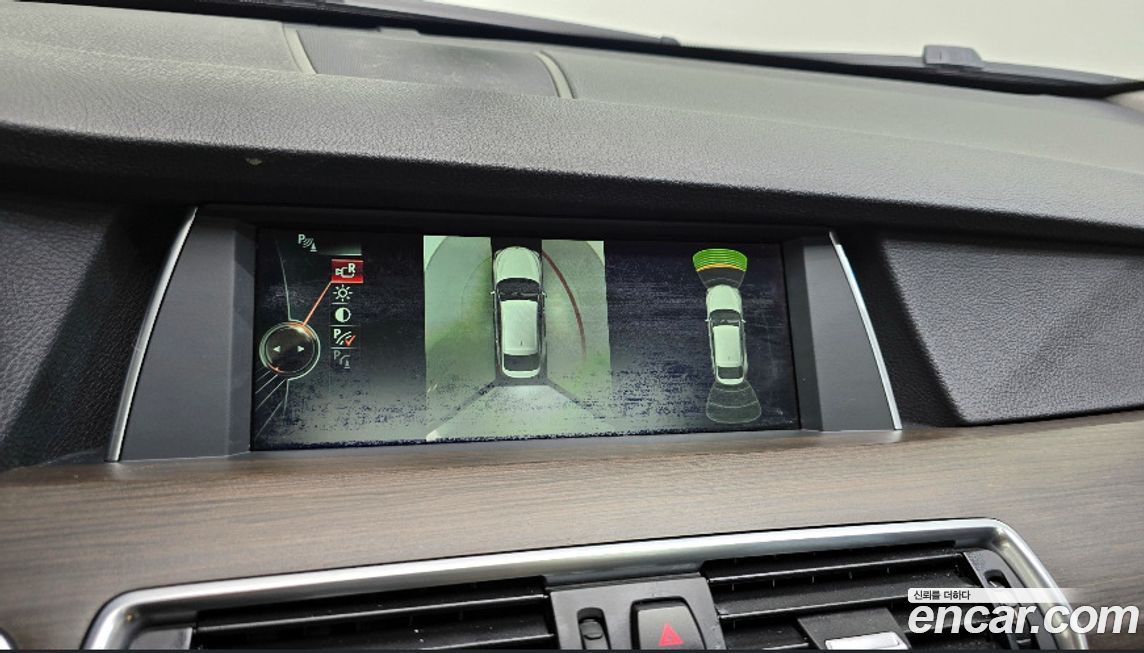 BMW Gran Turismo 2013