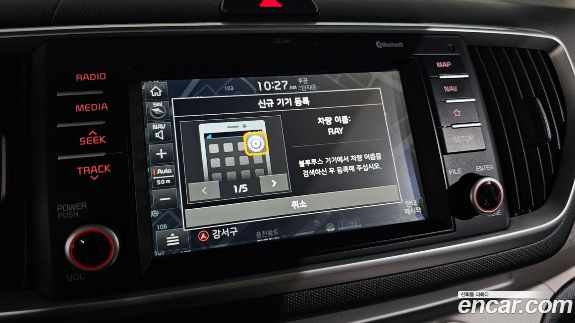 Kia RAY 2019
