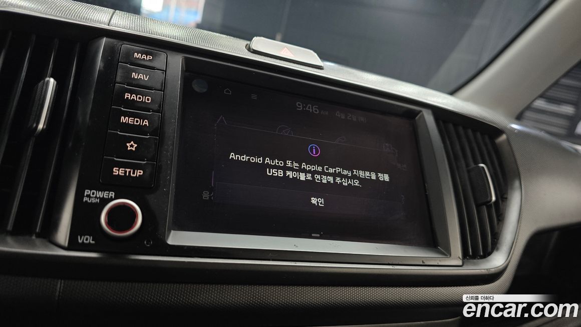 Kia RAY 2023