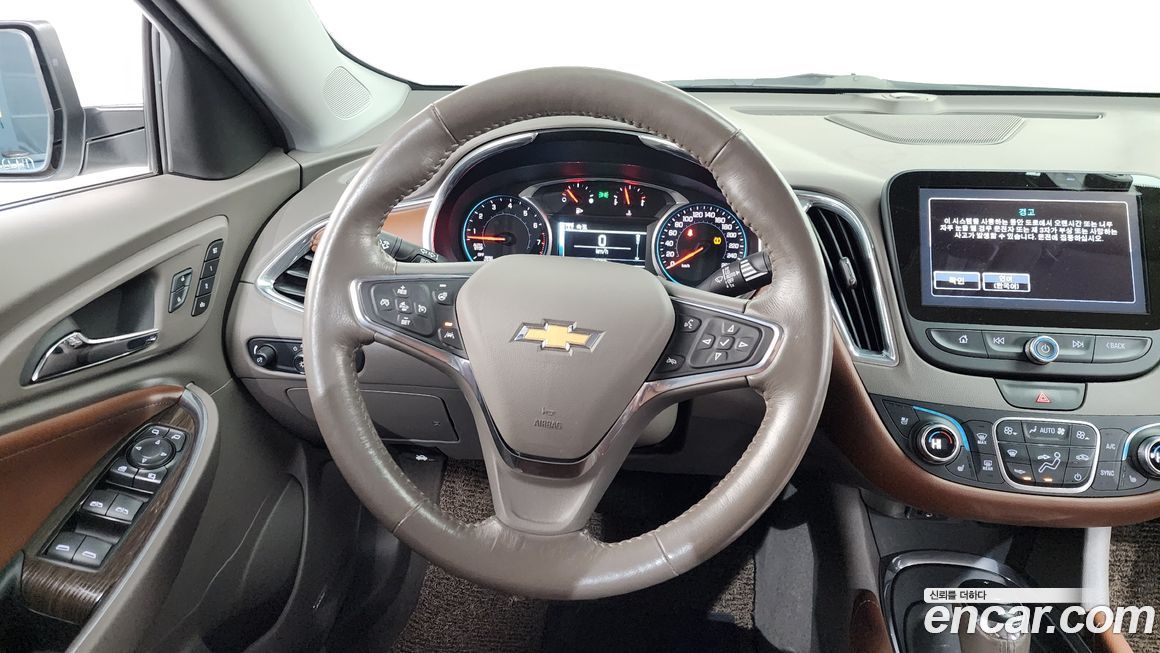 ChevroletGMDaewoo Malibu 2017