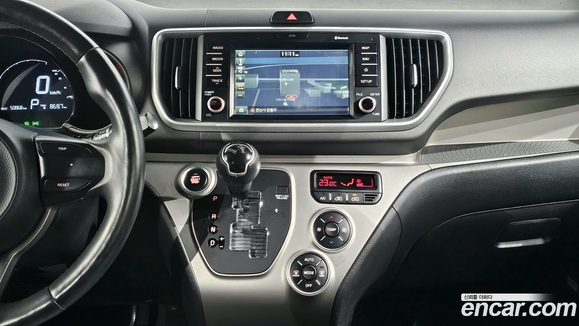 Kia RAY 2019