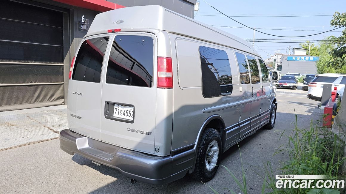 Chevrolet Express Van 2006