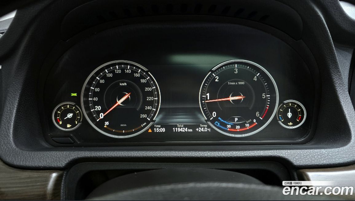 BMW Gran Turismo 2013