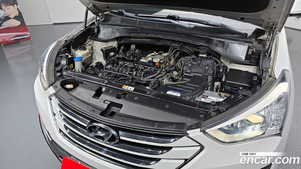 Hyundai Santafe 2015