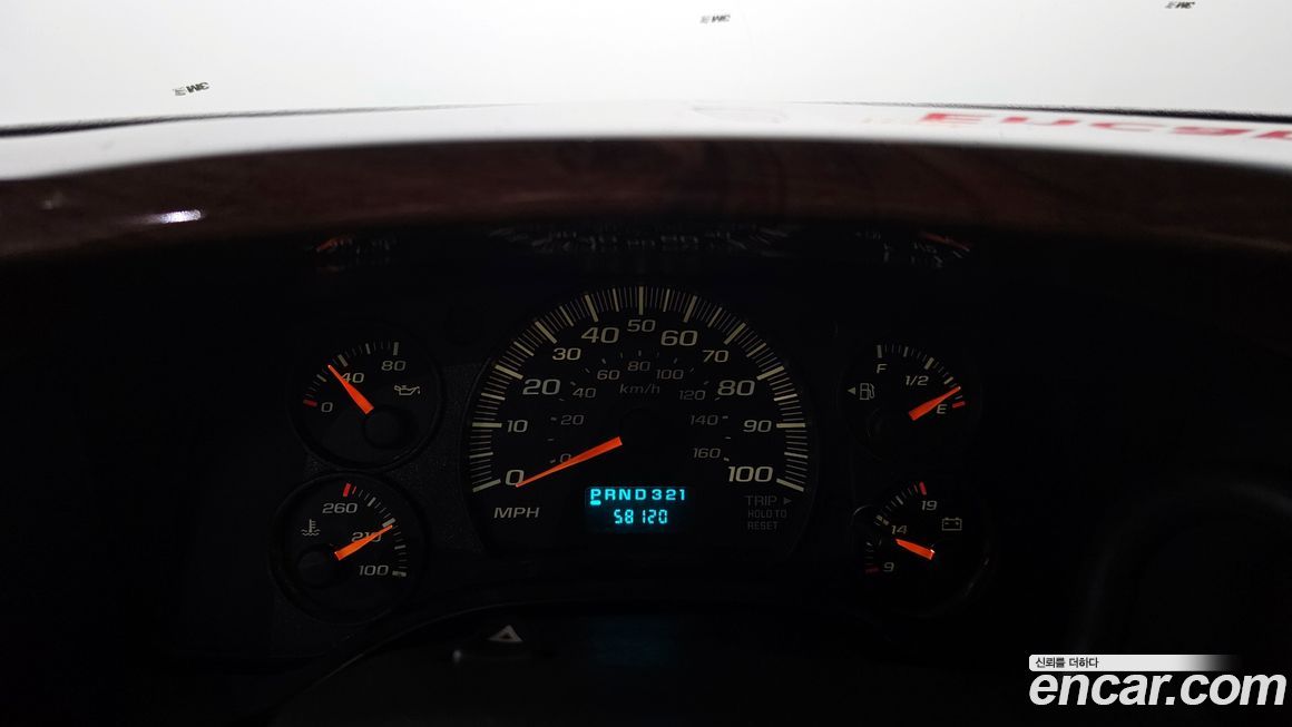 Chevrolet Express Van 2006