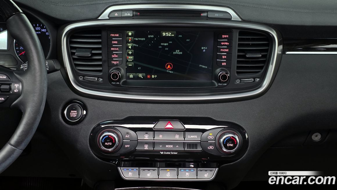 Kia Sorento 2015