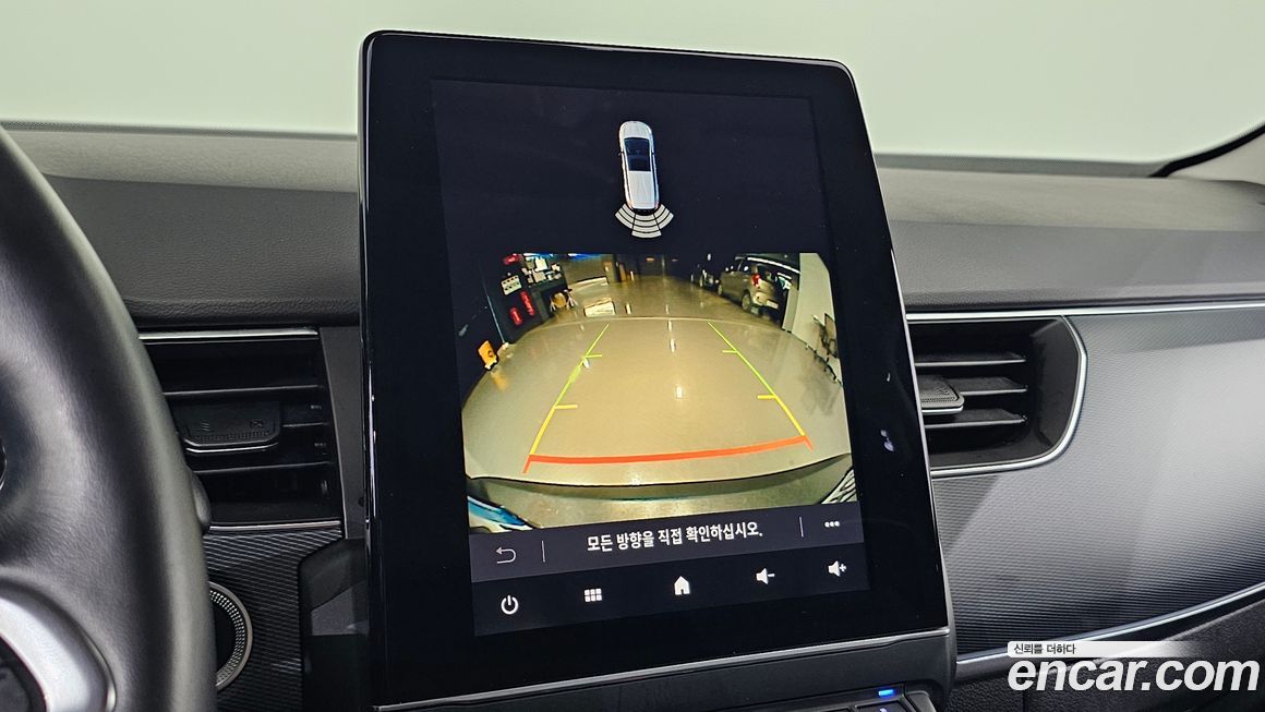 Renault-KoreaSamsung XM3 2020